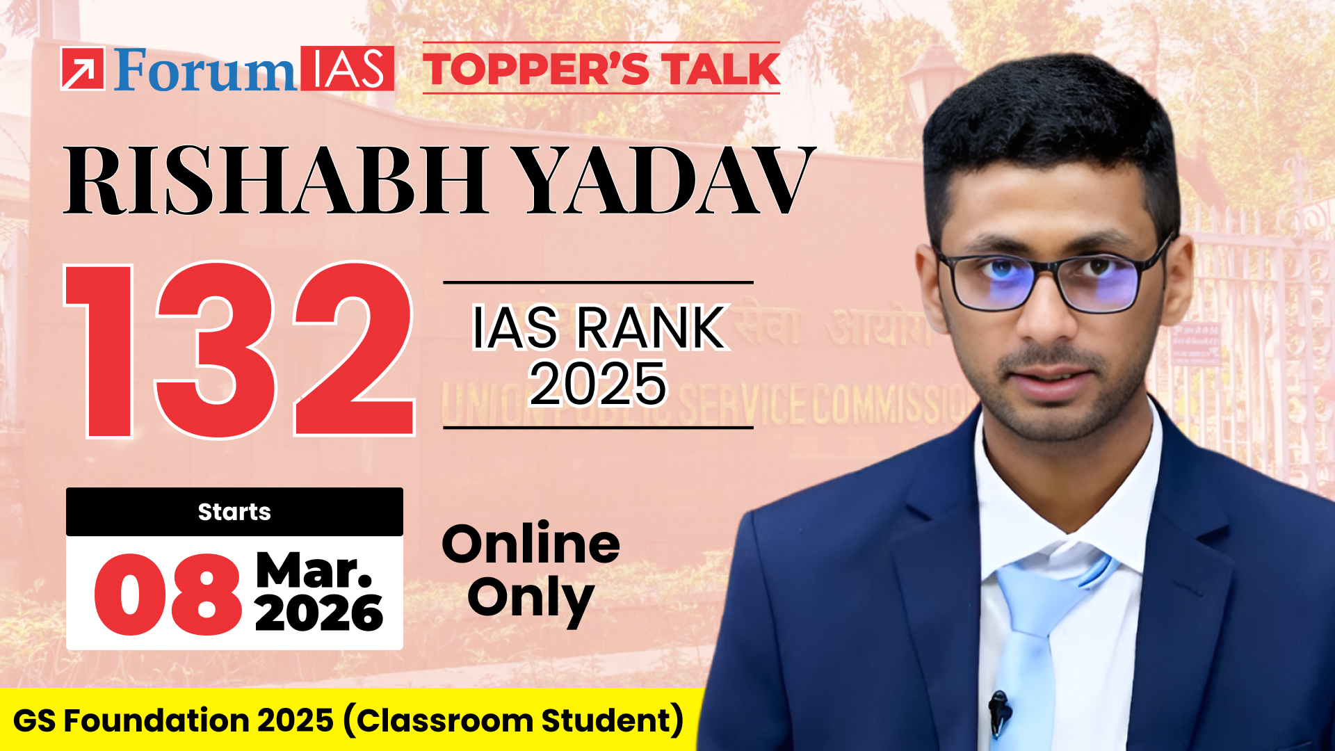 Topper's Talk | IAS Rank 132 Rishabh Yadav | GS Foundation Student 2025